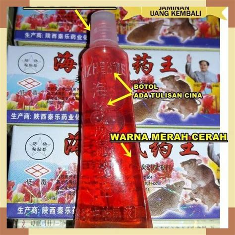 Jual RACUN TIKUS Maowang Cair HOLOGRAM OBAT Basmi Tikus Ampuh Mati