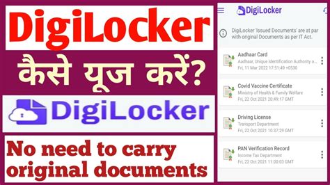 Digilocker Kaise Use Karen Digilocker Account Kaise Banaye How To