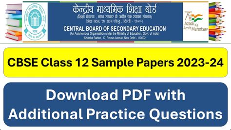 Cbse Class 12 Sample Paper 2023 24 Pdf Released With Solution And