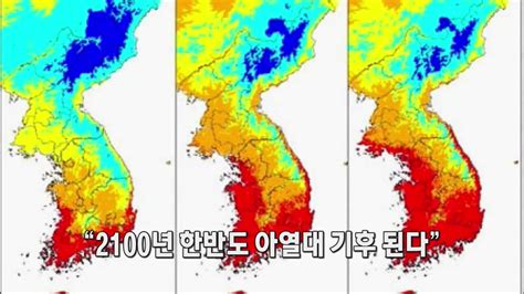 Kbs 뉴스