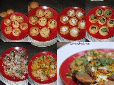 Dahi Poori Chaat - Recipe Book