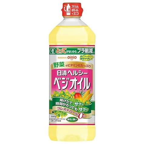 日清オイリオ ヘルシーベジオイルの人気商品・通販・価格比較 価格com