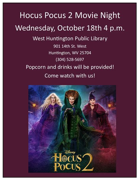 Hocus Pocus 2 Movie Night - Cabell-Huntington CVB : Cabell-Huntington CVB