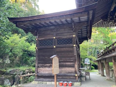 園城寺三井寺 閼伽井屋の行き方・口コミ情報｜ 御朱印集めに 神社・お寺検索no1／神社がいいね・お寺がいいね｜15万件以上の神社仏閣情報掲載