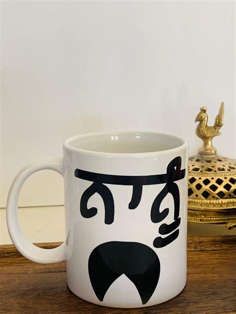 Punjabi Mugs Punjabi Nanu Mug Punjabi Nana Mug Desi Mugs Indian