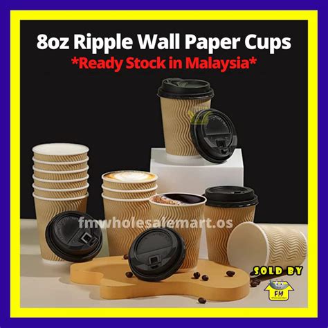 8oz Ripple Wrap Hot Cup Paper Coffee Cup Hot Drink Cup Cafe Takeaway Cup Cawan Kertas