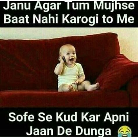 Funny Baby Pictures With Quotes In Hindi