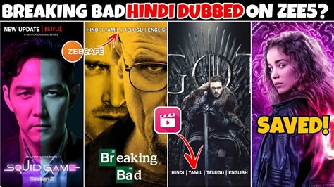 Breaking Bad Hindi Dubbed Squid Game S2 Game Of Thrones Hindi Dubbed