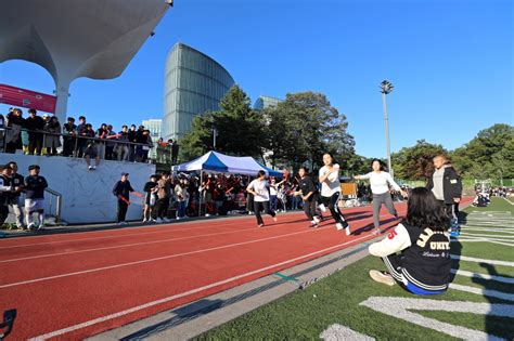 포토 2019 삼육대학교 체육대회 삼육대학교