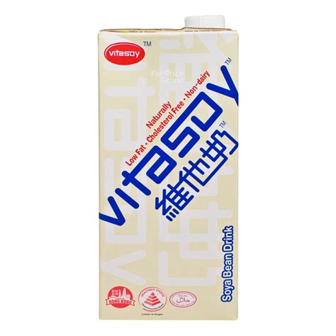 Vitasoy Soya Bean Packet Drink Ntuc Fairprice