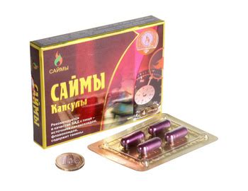 Витамины, бад и пищевые добавки – купить витамины бад и пищевые добавки ...
