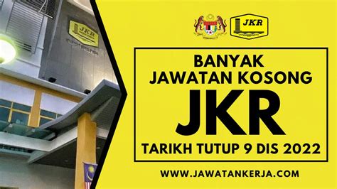 Banyak Jawatan Kosong Di Jabatan Kerja Raya JKR