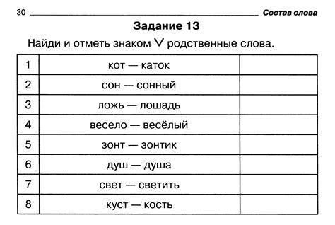 Книга По Информатике 9 Класс - elinje