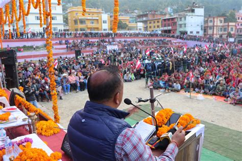 चुनावी गठबन्धन राजनीतिक भ्रष्टाचार हो महामन्त्री थापा