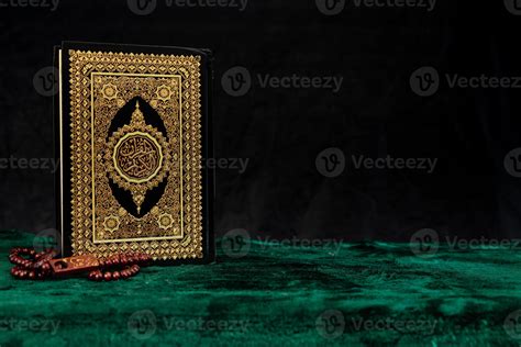 Vintage Quran Book Cover With Rosary 20450078 Stock Photo At Vecteezy