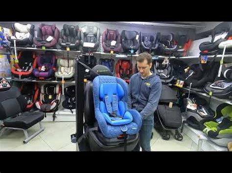 Автокресло Legacy LB-N303 - YouTube