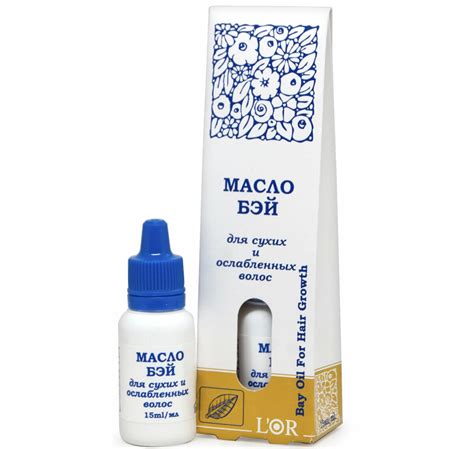 Масло Бэй (флакон-капелька) 15мл DNC 07845547: купить за 280 руб в ...