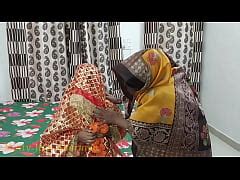 Indian Couple First Wedding Night Sex Enjoy With Mother In Law Threesome Sex Xxx Mobile Porno