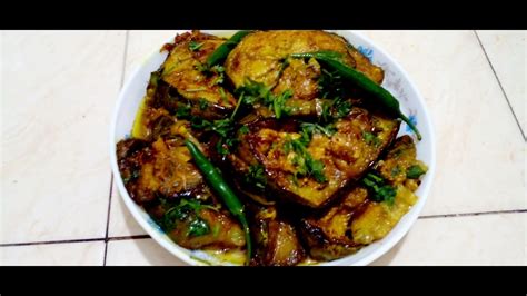 বেগুন বিরিয়ানি রেসিপি। Brinjal Recipe। বেগুন ভাজি। Youtube