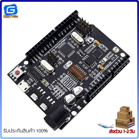 Arduino Unowifi R3 Atmega328pesp8266 32mb Memory Usb Ttl Ch340g Compatible For Arduino Uno