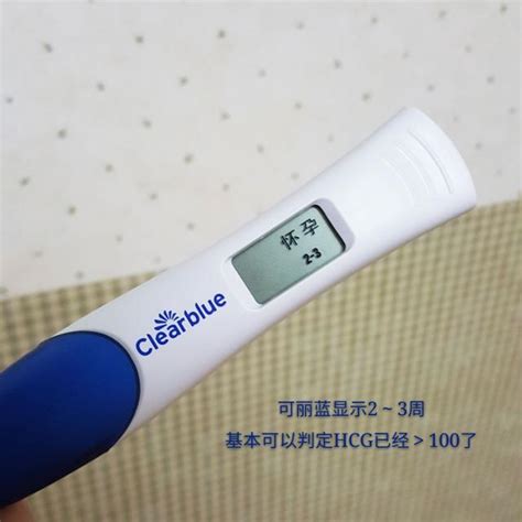 月經量少、子宮後位、高泌乳素成功好孕！附詳細方法及症狀！ 每日頭條