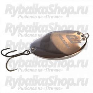 Блесна колеблющаяся RB Пеликан 14гр.