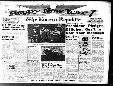 Korean History 70 Years And Growing Korea Heralds Legacy And Beyond