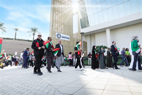 UAE FLAG DAY 2023 - University of Dubai