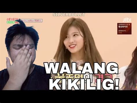 Bawal Kiligin Challenge Sana Edition Pinoy Youtube