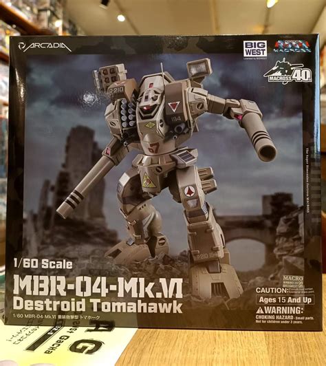 News E Anteprime Arcadia Mbr Mk Vi Destroid Tomahawk Super