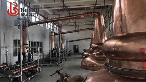 Boben Factory L L Two Pot Stills Whiskey Distillation