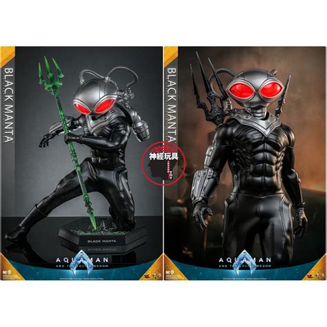 神經玩具預購 HOT TOYS MMS739 水行俠2 失落王國 電影 1 6 黑蝠鱝 12吋可動人偶 DC 蝦皮購物