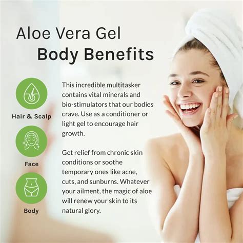 Organic Cold Pressed Aloe Vera Gel for Face, Hair and Body - Sun Burn ...