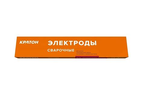 Электрод для дуговой сварки УОНИ-13/55 2.5 мм, 1 кг Кратон 1 19 01 024 ...