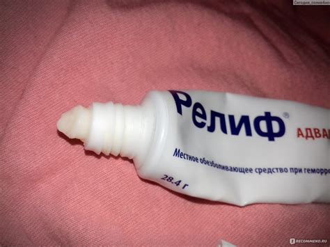 Средства д/лечения геморроя Bayer (SAGMEL) Мазь Релиф Адванс - местное ...