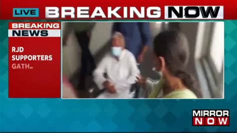 Breaking News Lalu Yadav Has Reached Delhi Court Along With Wife