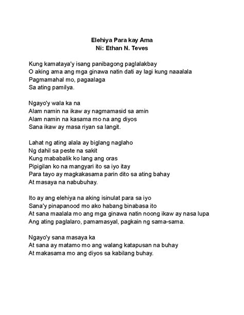 Elehiya Para Kay Ama Hmmm Elehiya Para Kay Ama Ni Ethan N Teves