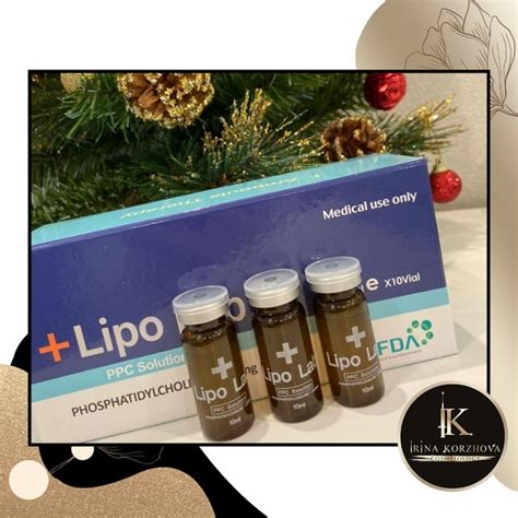 Липолитики Lipo Lab Lipo Lab - Средство для борьбы с жировыми ...