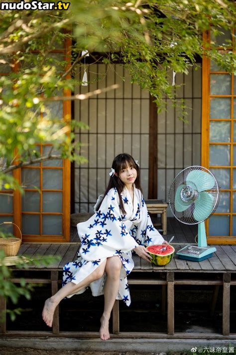 YourDrug66 yourdrug66babe 六味帝皇酱 午后 Nude OnlyFans Photo 69 Nudostar TV