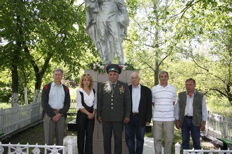 Золотоніська міська організація політичної партії " Народний Фронт ...