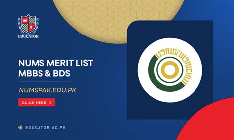 Nums Merit List Mbbs Bds Numspak Edu Pk Educator Ac Pk