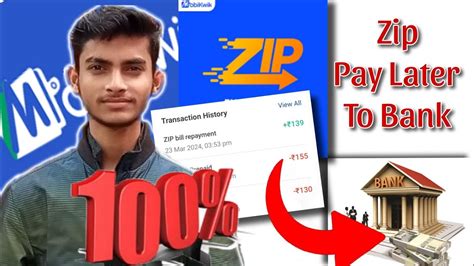 Mobikwik Zip Pay Later To Bank Transfer Pay Later Se Bank