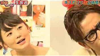 Kissうぃね XVIDEOS