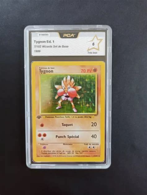 CARTE POKÉMON TYGNON 7 102 Holo Edition 1 Set de Base FR PCA 6