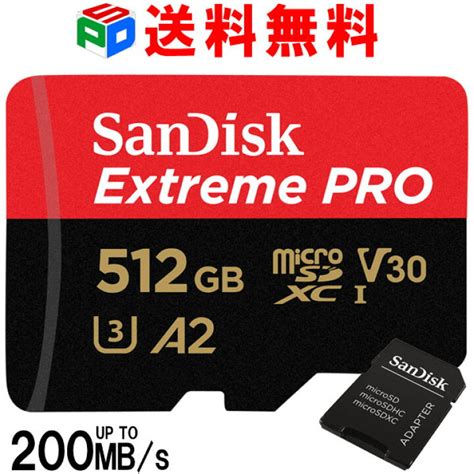 サンディスク マイクロsdxc 512gb Sdsqxcd 512g Gn6ma Uhs I U3 Class10 A2 Microsdカード メモリーカード Six Matrix Jp