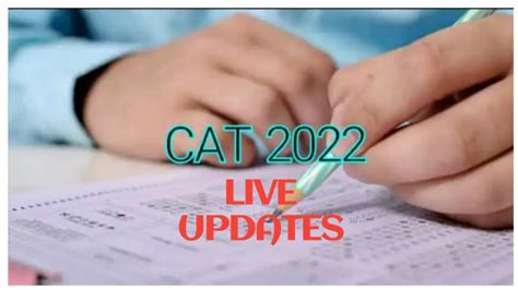 LIVE Updates| CAT 2022 (OUT): IIM Answer Key, Response Sheet RELEASED ...