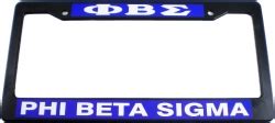 Phi Beta Sigma Eastman Tritan Water Bottle Clear Blue Ml