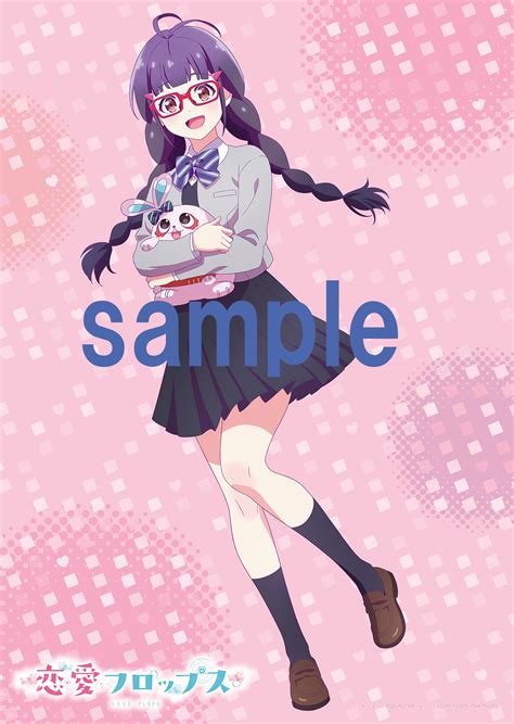 Aoi Izumisawa Sample Art Rrenaiflops