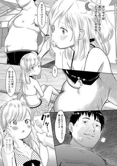 5 No 2 To 3 No 2 No Koibana 2 Jikanme Nhentai Hentai Doujinshi And Manga