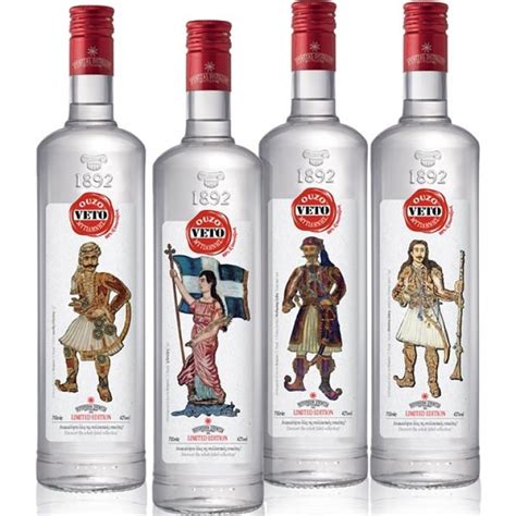 Ouzo Pilavas, Plomari, Sans Rival, etc. • NIKtheGreek • Online Kaufen